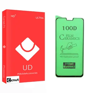 Coconut UD Glass Ceramics Screen Protector For Huawei هوآوی Y9 2019