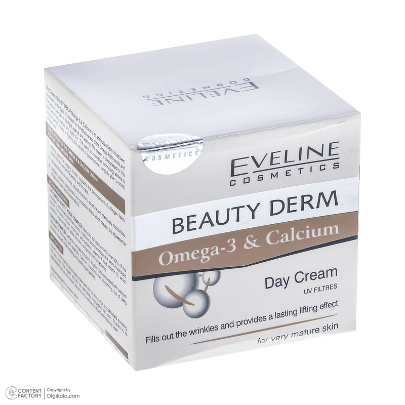 کرم ترمیم کننده روز اولاین مدل Beauty Dream حجم 50 میلی لیتر