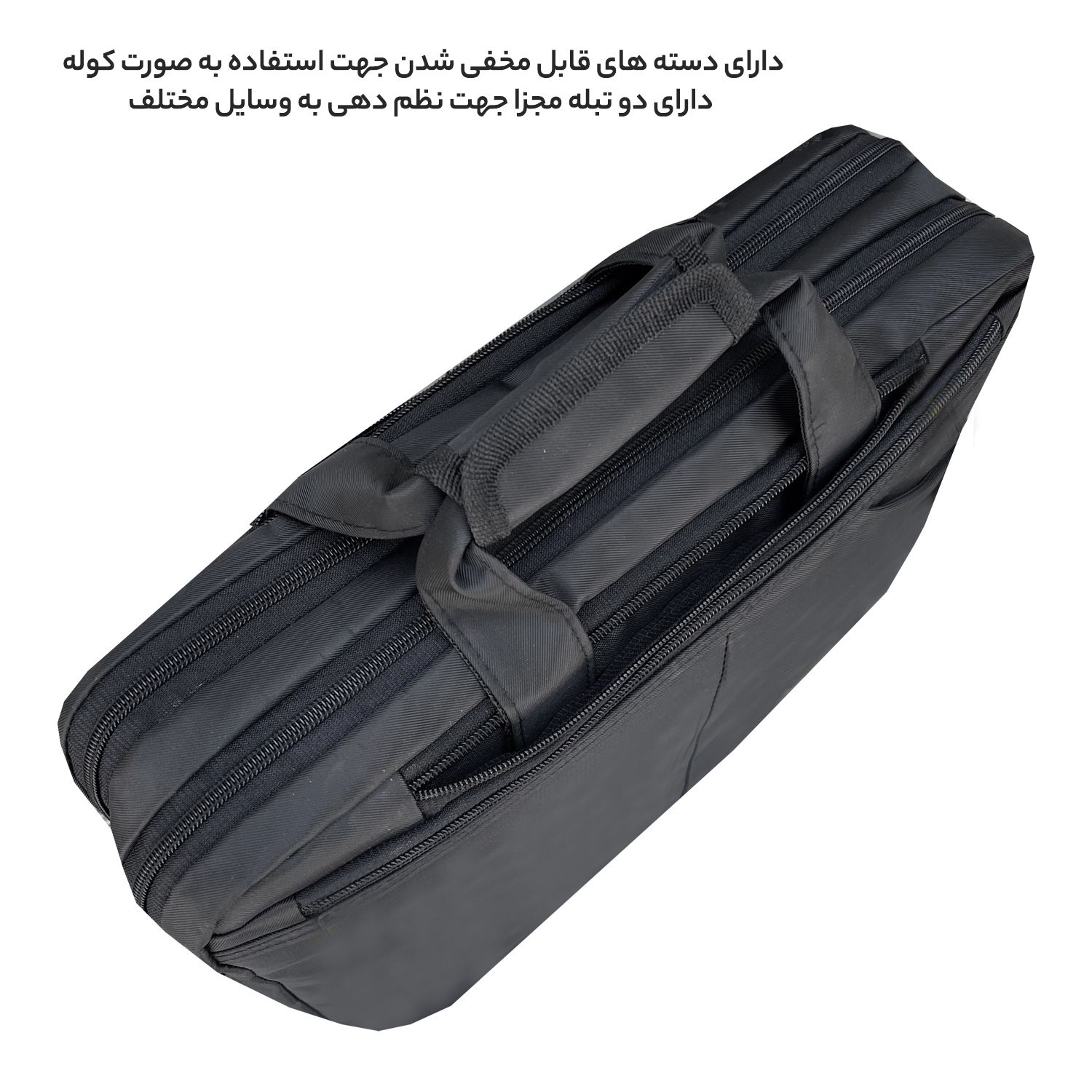 کوله پشتی فوروارد کد FCLT3047 ALL IN ONE -  - 5