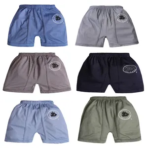 شورت پادار  مردانه مدل svl مجموعه 6 عددی