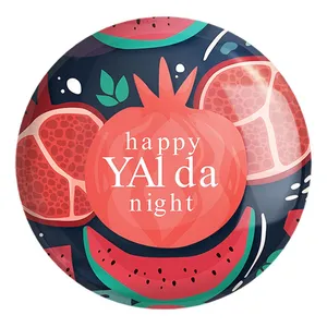 پیکسل خندالو طرح شب یلدا کد 10766 مدل بزرگ