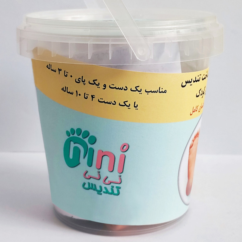 مجموعه قالب گیری نی نی تندیس مدل دست و پای نوزاد رنگ پوست