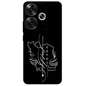 Megafone Homeland 1627 Cover For Xiaomi Poco F6