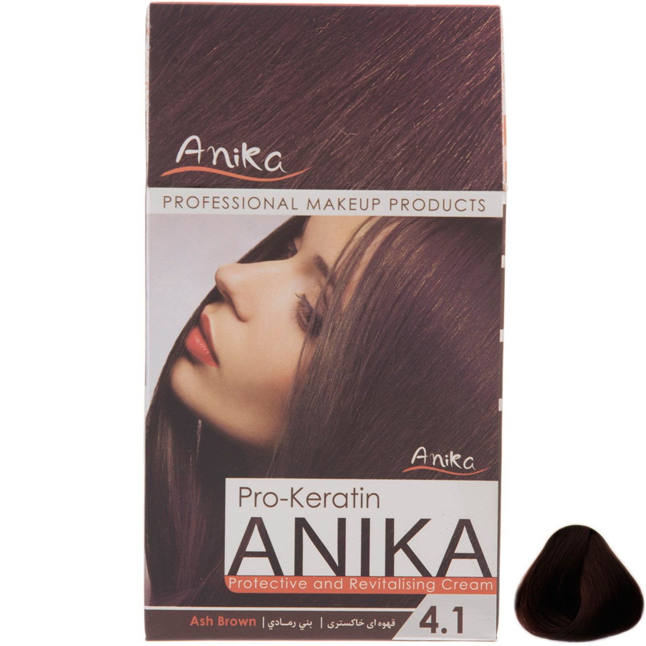 نقد و بررسی کیت رنگ مو آنیکا سری Pro Keratin مدل Ash شماره 4.1 توسط خریداران