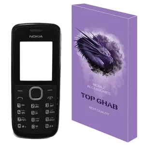 شاسی گوشی موبایل تاپ قاب مدل  CLASSIC مناسب برای گوشی موبایل نوکیا N110