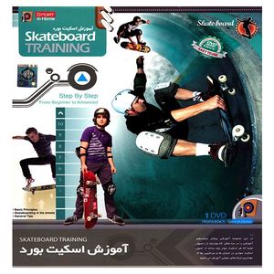 فیلم آموزش اسکیت بورد