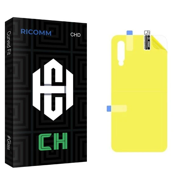 محافظ پشت گوشی ریکام مدل CH مناسب برای گوشی موبایل سامسونگ Galaxy A70