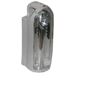 چراغ اضطراری خورشیدی مدل MARSAI - 712L