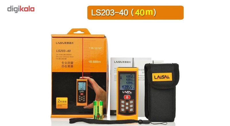 متر لیزری لای سای مدل LS 203- 40