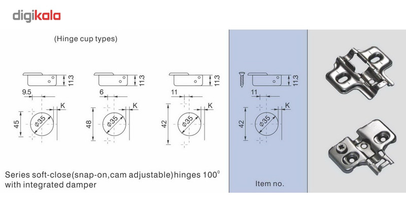 لولا آلفا مدل Soft Close بسته 100 عددی