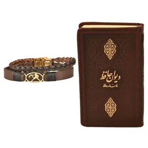 ست هدیه طرح تولد مهر  کهن چرم  مدل m119- 7