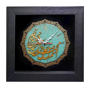 ساعت دیواری ترنج طرح صلوات کد 10010096