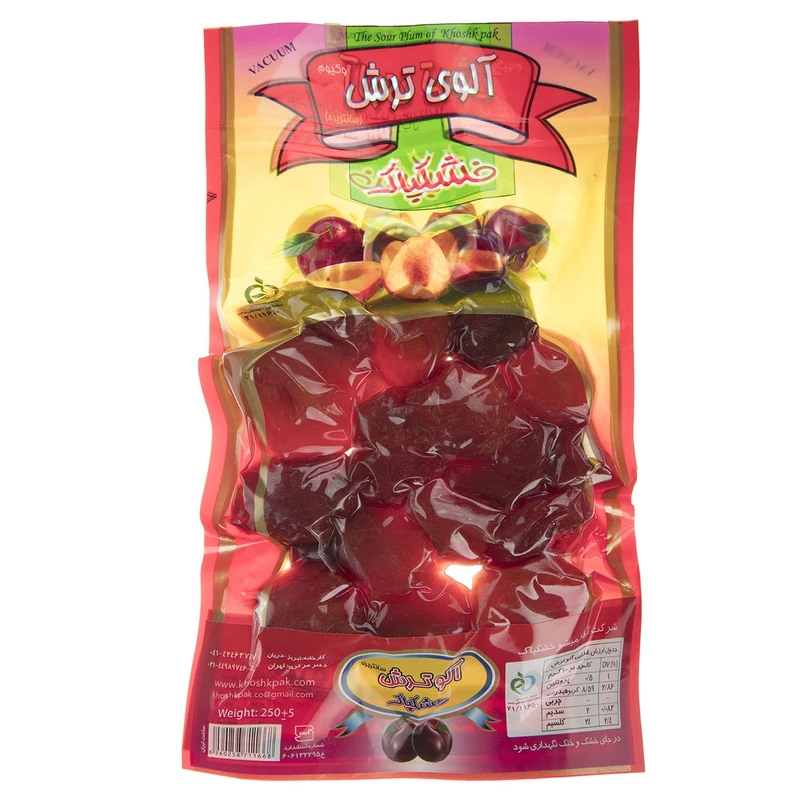 آلو سانتریزه 250 گرم وکیوم