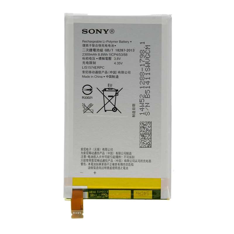 باتری مدل LIS1574ERPC مناسب برای گوشی سونی Xperia E4 باتری مدل LIS1574ERPC مناسب برای گوشی سونی Xperia E4
