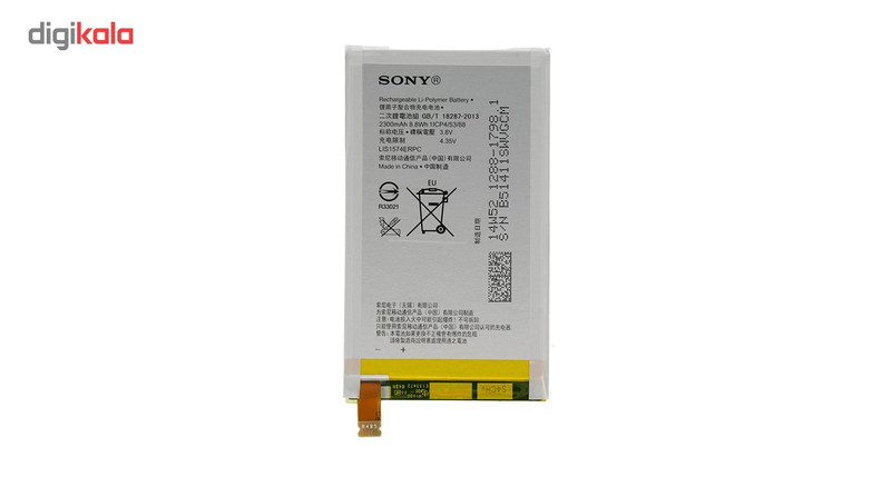 باتری مدل LIS1574ERPC مناسب برای گوشی سونی Xperia E4