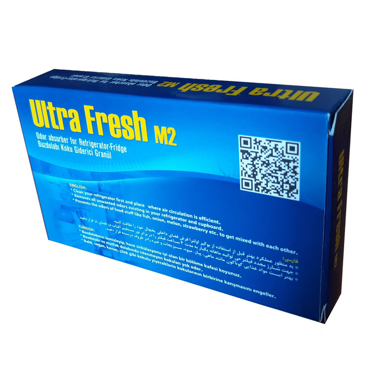 بوگیر یخچال الترا فرش مدل SHV