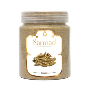 ادویه چهار زیره ممتاز سرمد - 300 گرم