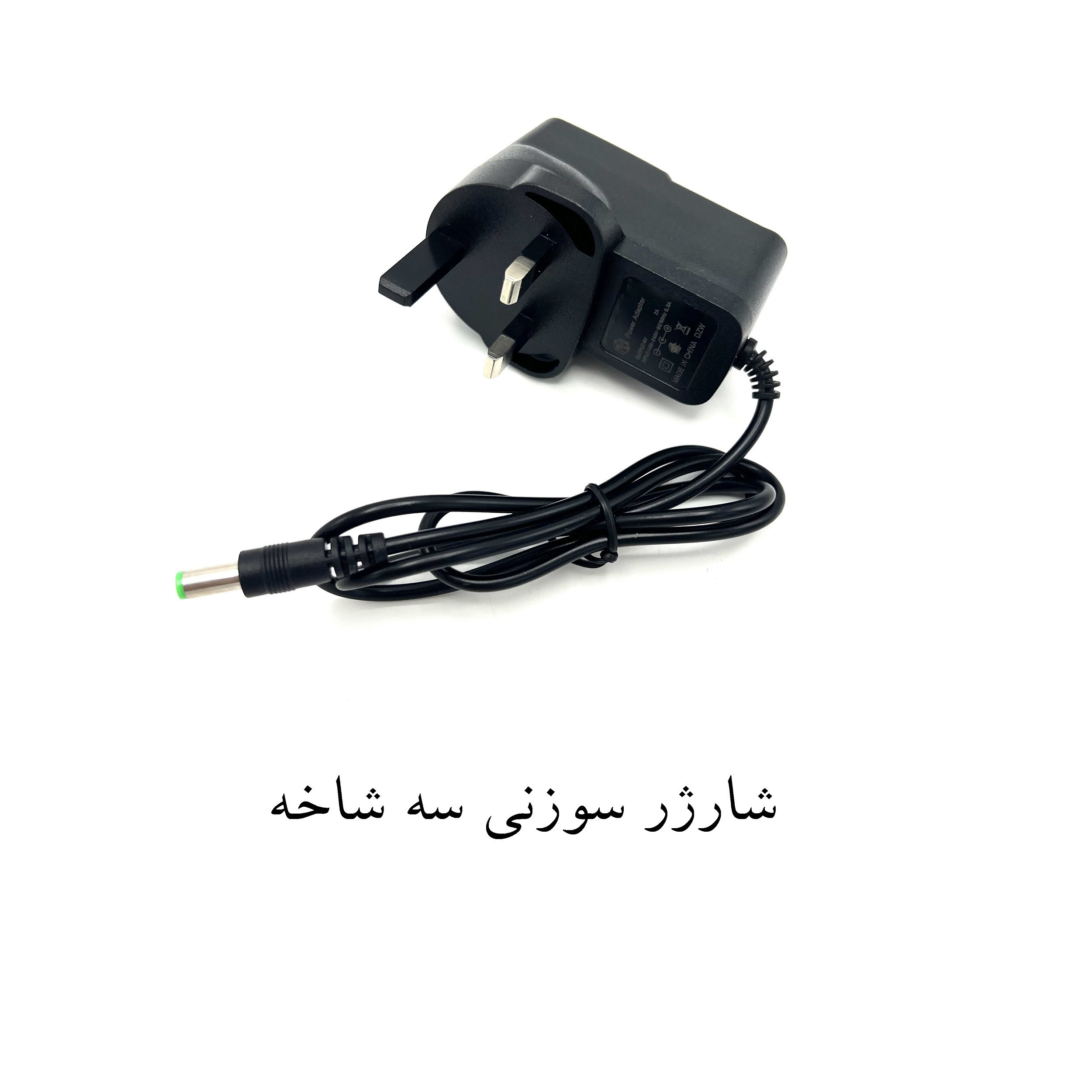 تراز لیزری باس مدل LIFE_STYLE