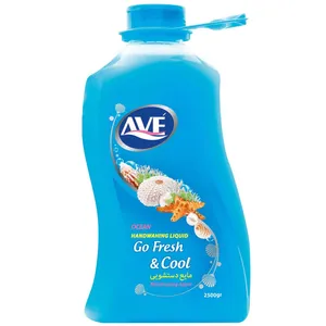 مایع دستشویی او مدل Go Fresh And Cool مقدار 2500 گرم