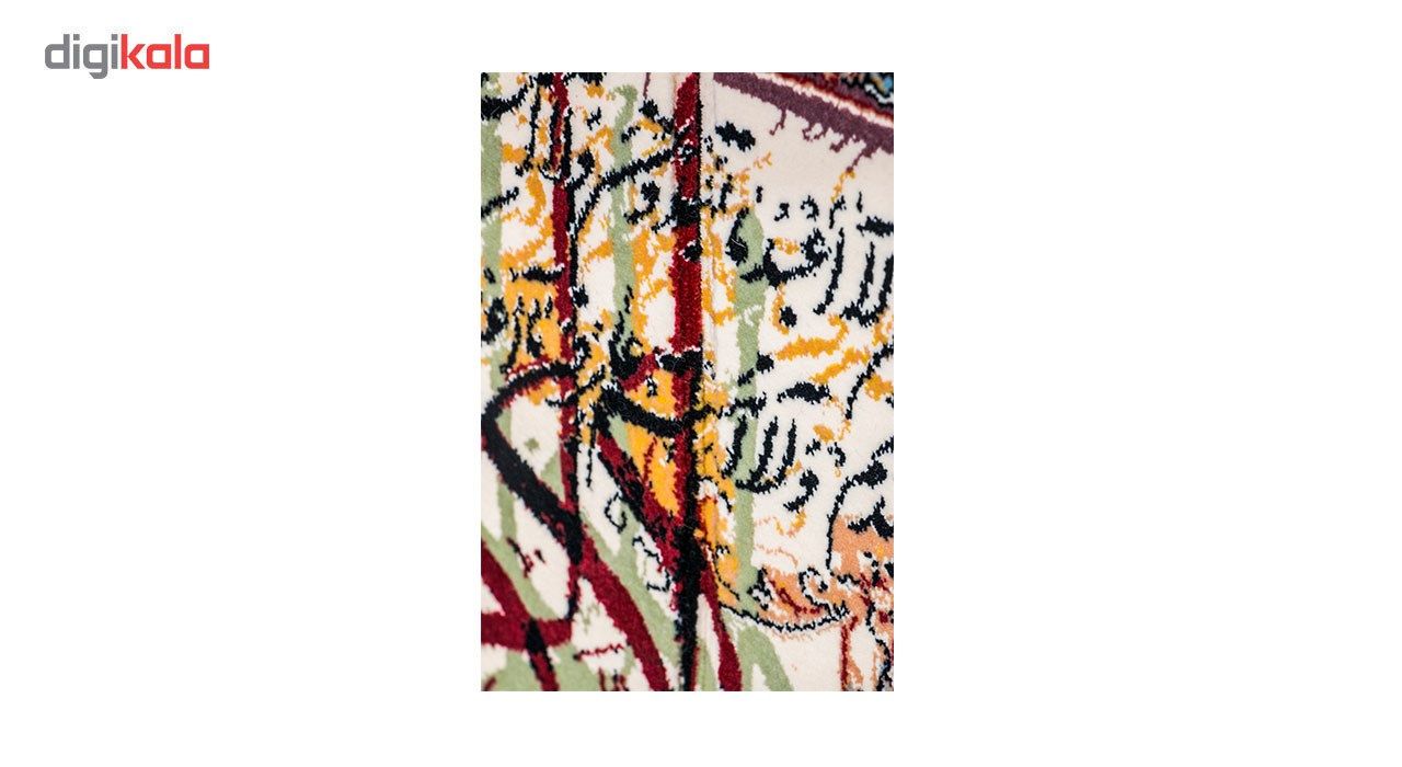 تابلو فرش ماشینی شاهکار مشهد طر ح چهار قل کد 002 main 1 4
