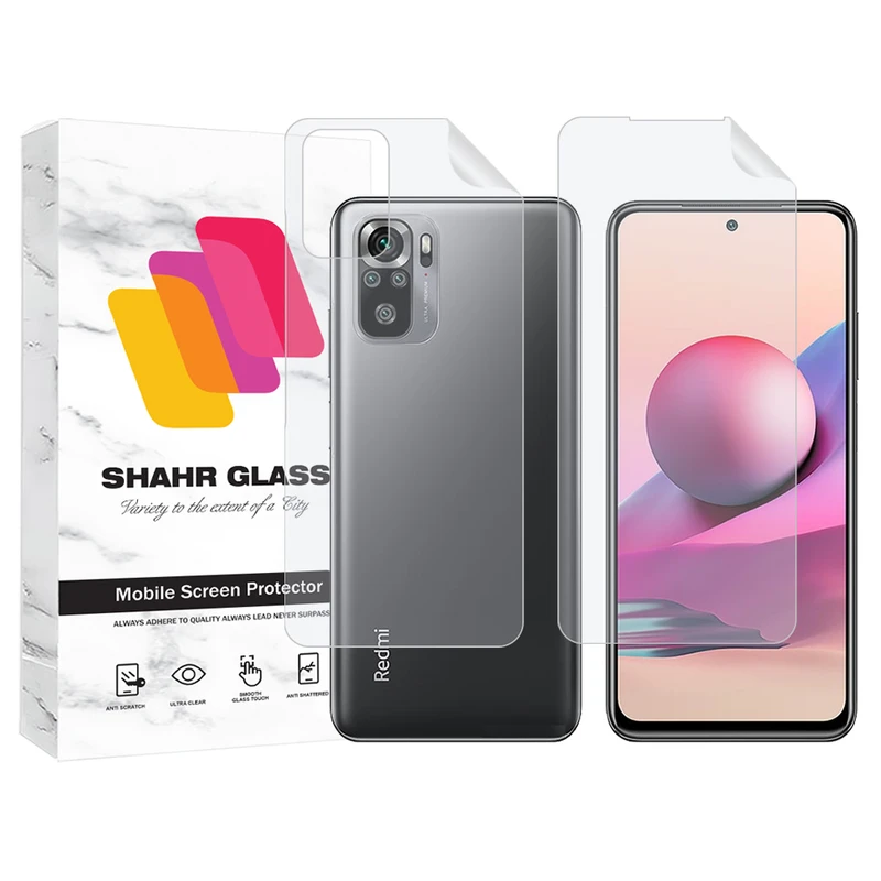 محافظ صفحه نمایش شهر گلس مدل MTNANFBSH مناسب برای گوشی موبایل شیائومی Redmi Note 10S به همراه محافظ پشت گوشی