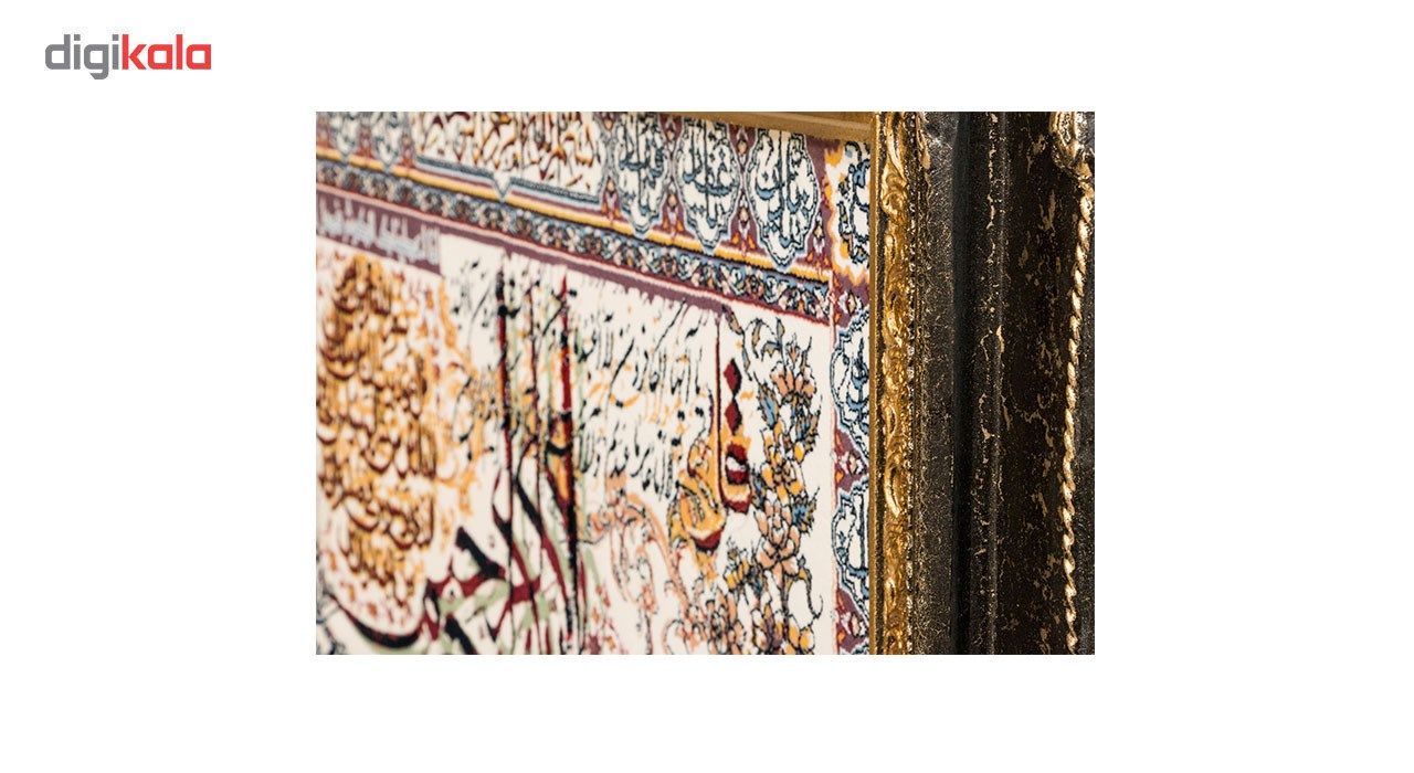 تابلو فرش ماشینی شاهکار مشهد طر ح چهار قل کد 002 main 1 6