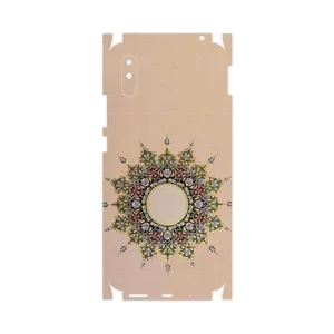 MAHOOT Art of Illumination 3-FullSkin Cover Sticker for Xiaomi Redmi 9i Sport