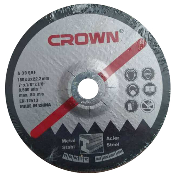 مجموعه 5 عددی صفحه برش آهن کرون مدل 180