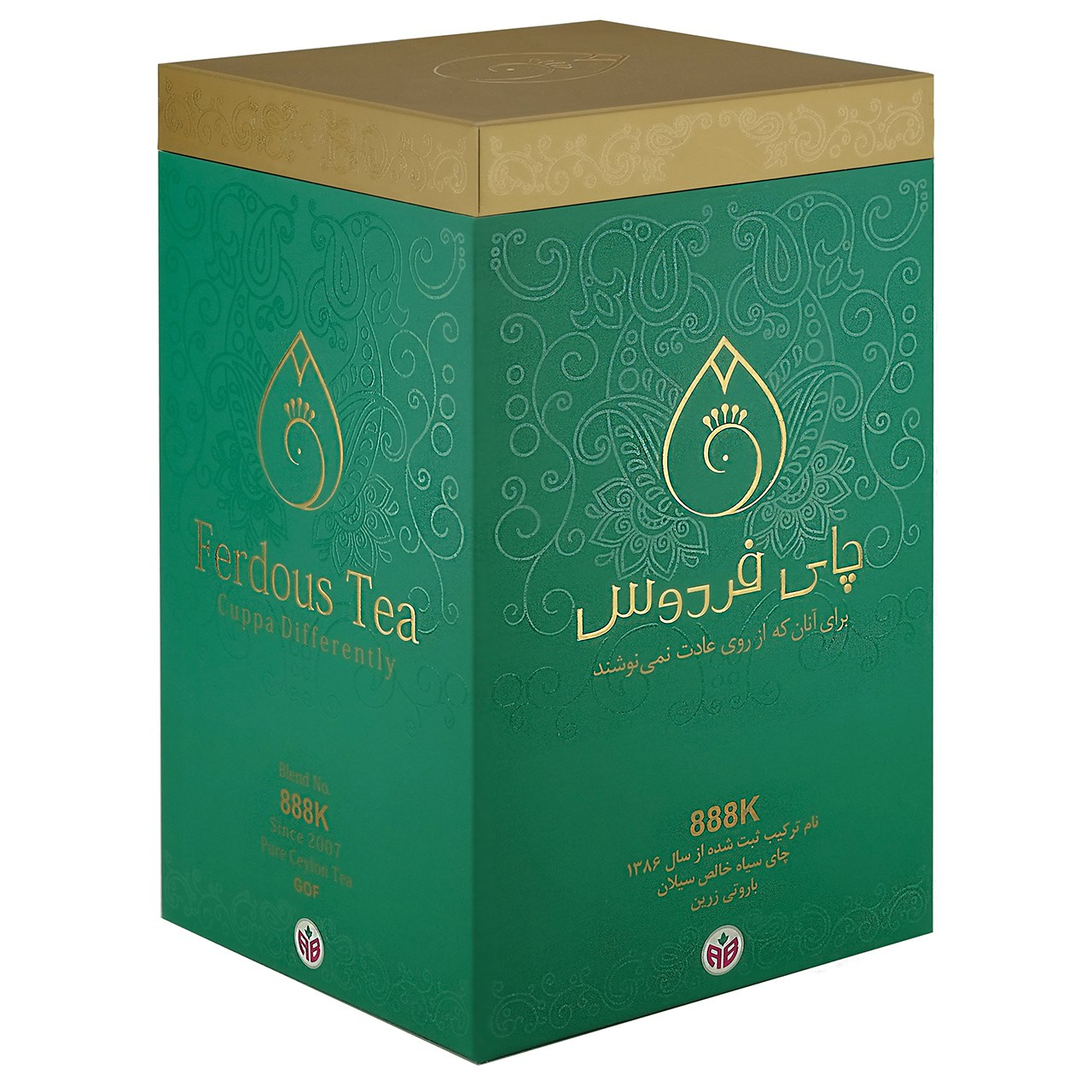 چای  فردوس 888K کد 1002