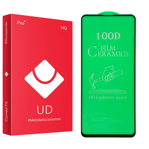 محافظ صفحه نمایش سرامیکی یو دی مدل +PRO مناسب برای گوشی موبایل سامسونگ Galaxy M51