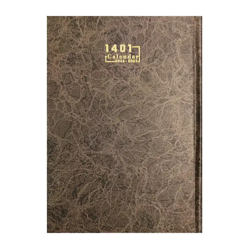 سالنامه سال 1401 مدل گالینگور