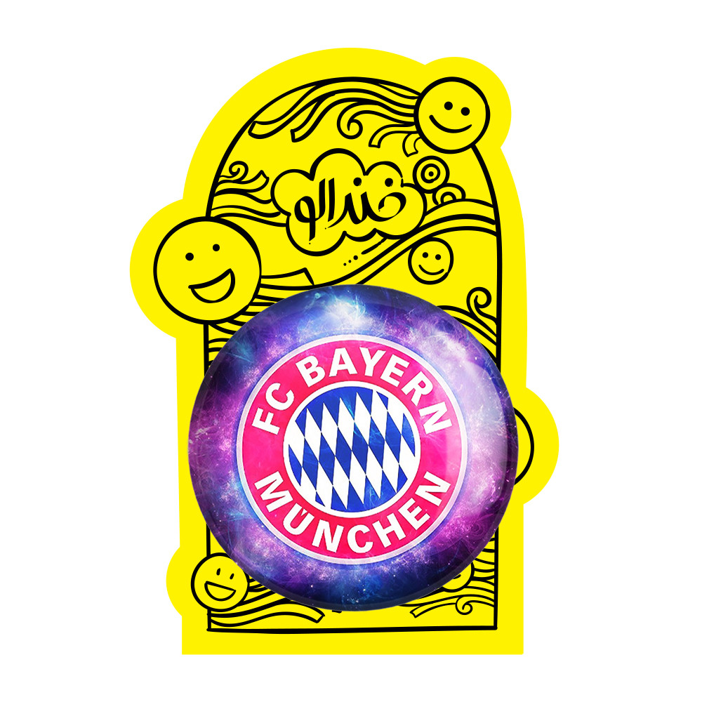 آینه جیبی خندالو طرح باشگاه بایرن مونیخ Bayern Munich مدل تاشو کد 1984