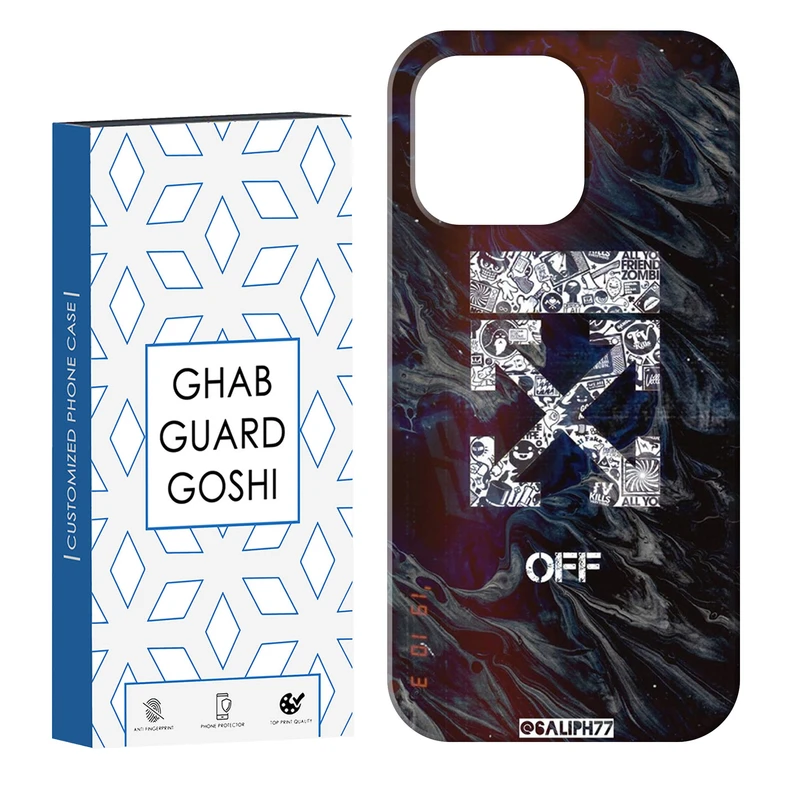 کاور قاب گارد گوشی طرح  اف وایت کد Dimo-642 مناسب برای گوشی موبایل اپل  IPHONE 13 PRO MAX