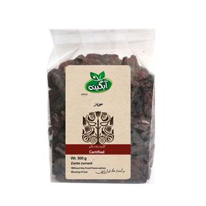مویز ارگانیک آبگینه - 500 گرم