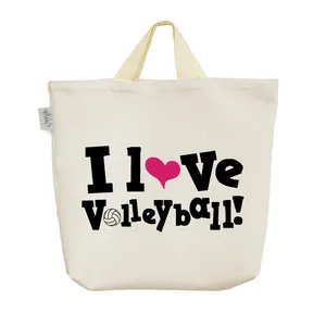 ساک خرید خندالو مدل والیبال کد 774