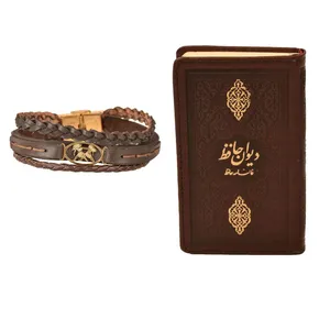 ست هدیه طرح تولد خرداد  کهن چرم  مدل m116- 3