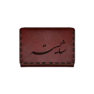 جاکارتی چرمی طرح اسم شایسته