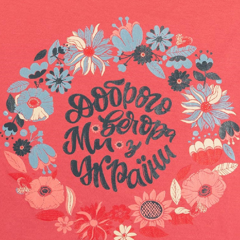 ست تی شرت و شلوار زنانه مدل SABA-3821