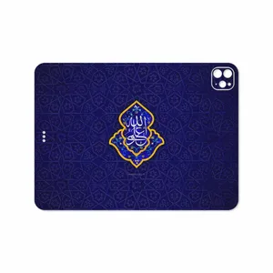 MAHOOT Ali-ibn-Abi-Talib Cover Sticker for Apple iPad Pro 11 GEN 2 2020 A2231