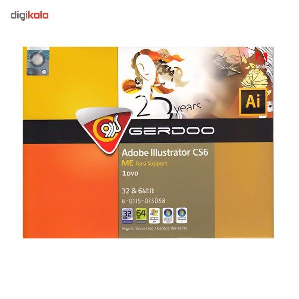 مجموعه نرم افزاری Adobe Illustractor CS6 main 1 1