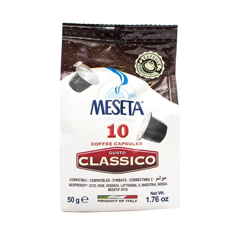 کپسول قهوه مزتا مدل GUSTO CLASSICO
