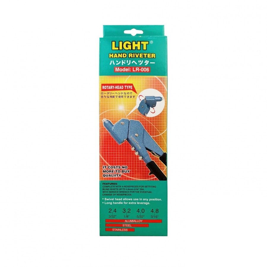 انبر پرچ لایت مدل LR-006 انبر پرچ لایت مدل LR-006