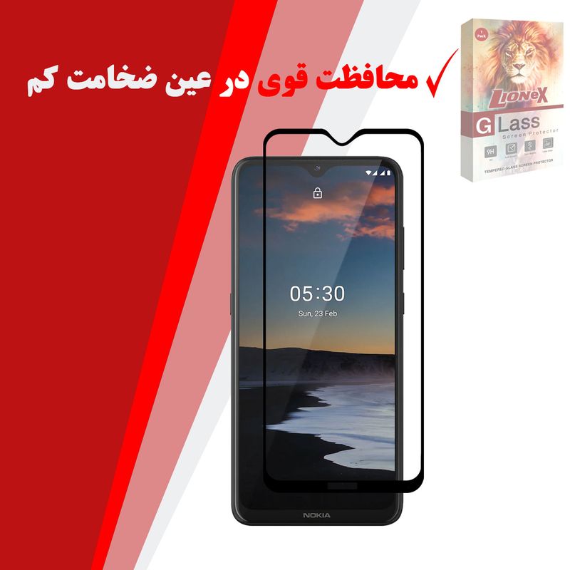 محافظ صفحه نمایش 5D لایونکس مدل USS مناسب برای گوشی موبایل نوکیا 5.3 بسته دو عددی
