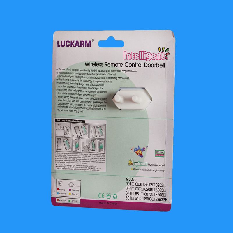 زنگ بی سیم لوک آرم کد AB_8853