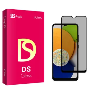Asda DS2 Privacy Screen Protector For Samsung Galaxy A03