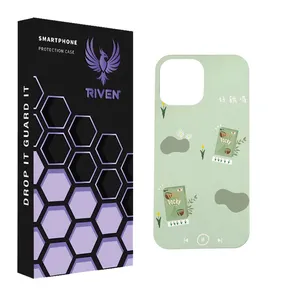 RIVEN RI2-14 Case For Apple iPhone 15 Pro