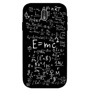  Megafone 6297 Cover For Nokia 2.2