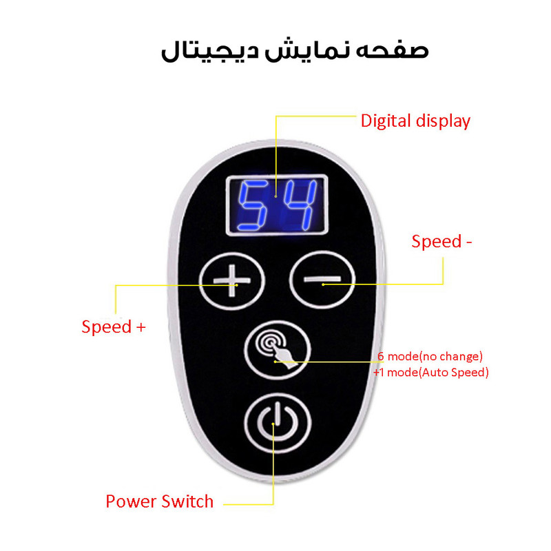 ماساژور برقی لیائو مدل LY-631A ماساژور برقی لیائو مدل LY-631A