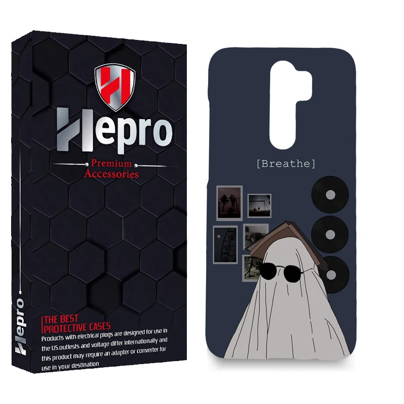 کاور هپرو مدل MC مناسب برای گوشی موبایل شیائومی Redmi 9 / Redmi 9 Prime