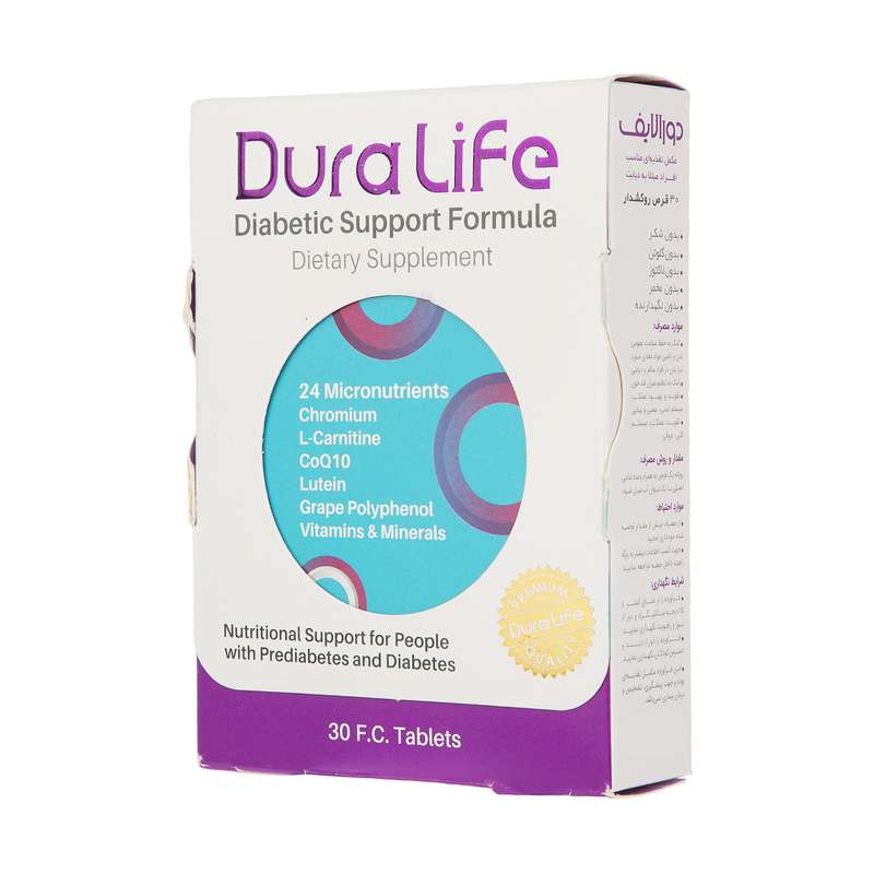 مکمل مغذی دورالایف ديابت بسته 30 عددی
